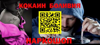 mdpv Бузулук