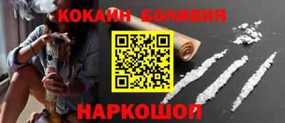 ГАЛЛЮЦИНОГЕННЫЕ ГРИБЫ Бугуруслан