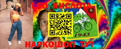 mdpv Бузулук