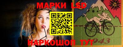 ГАЛЛЮЦИНОГЕННЫЕ ГРИБЫ Бугуруслан