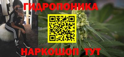 mdpv Бузулук