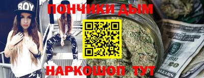 mdpv Бузулук
