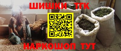 ГАЛЛЮЦИНОГЕННЫЕ ГРИБЫ Бугуруслан