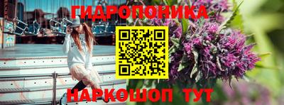 ГАЛЛЮЦИНОГЕННЫЕ ГРИБЫ Бугуруслан