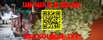 ГАЛЛЮЦИНОГЕННЫЕ ГРИБЫ Бугуруслан