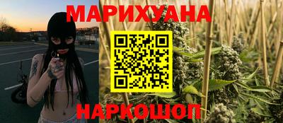 mdpv Бузулук