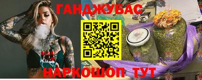 ГАЛЛЮЦИНОГЕННЫЕ ГРИБЫ Бугуруслан