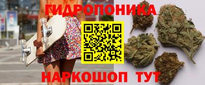 mdpv Бузулук