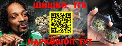 mdpv Бузулук