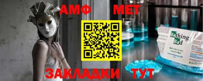 mdpv Бузулук