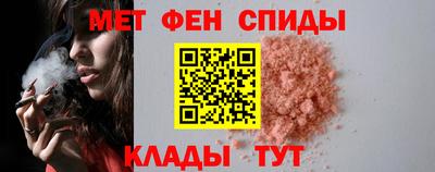 ГАЛЛЮЦИНОГЕННЫЕ ГРИБЫ Бугуруслан
