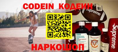 mdpv Бузулук