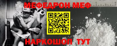 ГАЛЛЮЦИНОГЕННЫЕ ГРИБЫ Бугуруслан