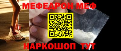 ГАЛЛЮЦИНОГЕННЫЕ ГРИБЫ Бугуруслан